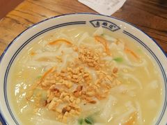 -老雒阳面馆·水席(定鼎门店)