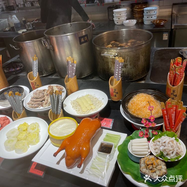 永康阿庆嫂[调皮]