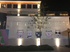 -湘湖金融镇