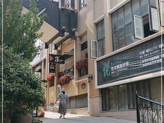 -鲁邦国际风情街(麦世达韩国精品百货店)