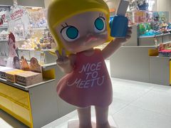 -泡泡玛特POPMART(苏州诚品生活店)