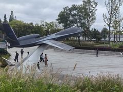 -成飞公园