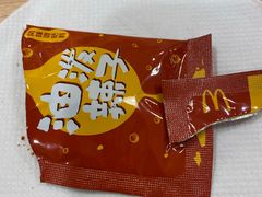 -麦当劳(长兴路万达店)