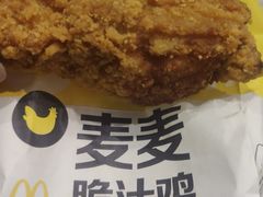 -麦当劳(龙阳路店)