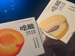 -沈阳铁西万象汇