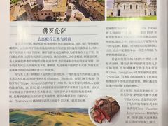 我给芭莎写的文章3-上海市静安区图书馆(新闸路馆)