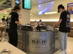 -白仁仔· 活烤海鲜 宵夜(豫园店)