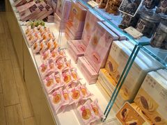 -好利来(西宸广场店)