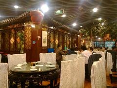 大堂-老浒记烤鸭-北京菜(琉璃厂店)