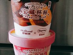 -好利来(回龙观西大街店)