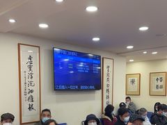 -上海广德中医门诊部