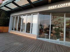 门面-DEEP COFFEE(瑞光烘焙工厂店)
