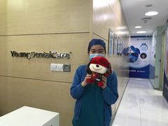 -岳辰齿科(浦东长泰店)