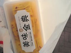 -湖南人家湘菜馆(镇江路店)