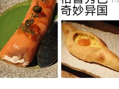 -格鲁·秀色Georgia’s Feast