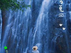 -四会奇石河风景区