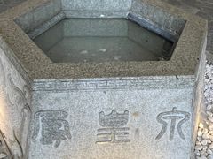 -熹乐谷温泉度假区