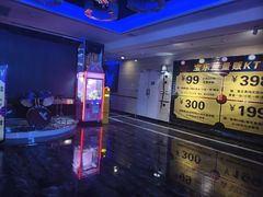 -宝乐星量贩KTV(莲升路店)