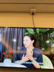 -杭州海亮医院 · 禾芸嘉医美中心