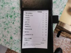 -鸿姐老火锅(疁城新天地店)