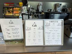 -SnowPeak Cafe(上海环宇城Max店)