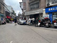 -SeekSeeking咖啡专门店(堰塘街店)