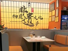 -全牛匠·乐山跷脚牛肉(西北旺万象汇店)