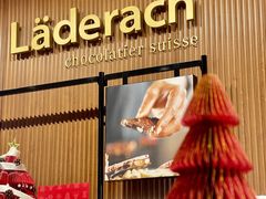 -Laderach 莱德拉(上海环贸iapm店)