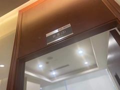 -泰康拜博口腔(凯迪大厦店)