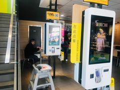 -麦当劳(金平路站店)