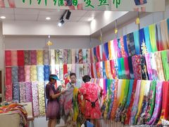 -宁波保税区进口商品象山直销中心