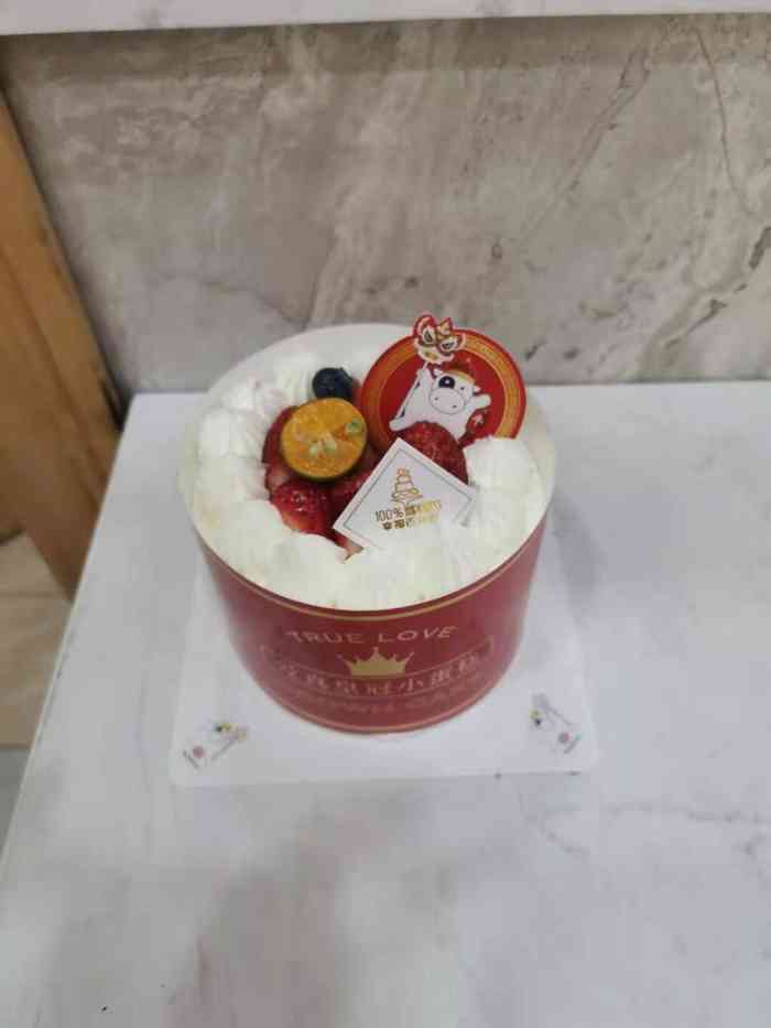 幸福百分百(海银路店)-"第一次在这里订蛋糕 好吃哦 在海丰蛋糕.