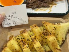 -86烧烤 | 江湖菜(石人总店)