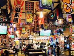 大堂-平成屋·午肴夜酒(四川北路店)