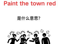 -I-Shine英语国际教育(御桥张江中心)