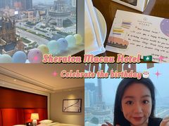 -澳门喜来登大酒店