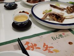 -有心德(麦地店)