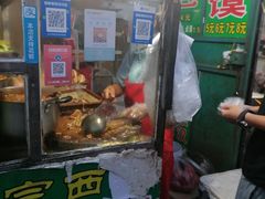 -灵宝肉夹馍(庐山路店)