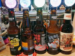 -优布劳精酿啤酒鲜扎闪送·(张江店)