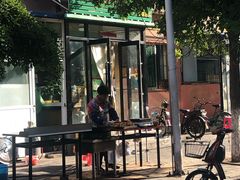 -程妈妈早餐店(盘锦总店)