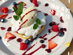 -HUATA 'Holiday Plan 花榻