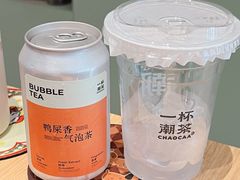 -一杯潮茶·专注潮汕茶饮(朝阳庄店)