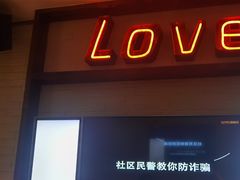-星聚会KTV(景枫中心店)