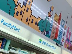 -全家便利店(王府井大街店)
