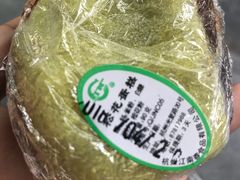 -江南春(中山中路店)