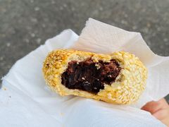 豆馅火烧-清真·鸦儿李记·小馆(后海店)