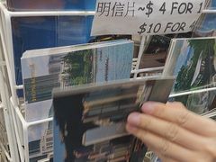 -80M 巴士专门店