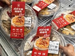 -山姆会员商店(亦庄创意生活广场店)