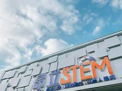 -斯坦星球AI编程·机器人科创·科学实验·信奥·思维·STEM·积木拼搭·竞赛考级(浦东联洋广场大拇指龙阳御桥中心)