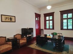 -南京中国近代史遗址博物馆(南京总统府)